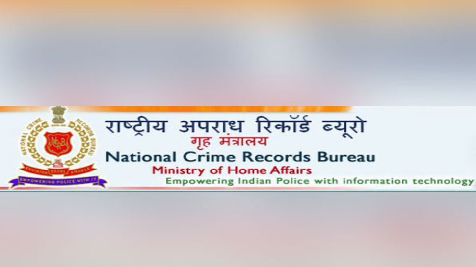 प्रतीकात्मक तस्वीर प्रतीकात्मक तस्वीर