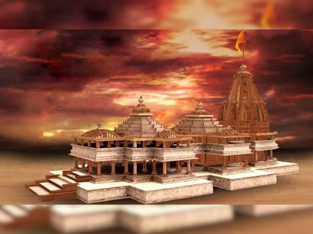 आखिरी स्टेज पर पहुंचा राम मंदिर की नींव का काम (फाइल फोटो)