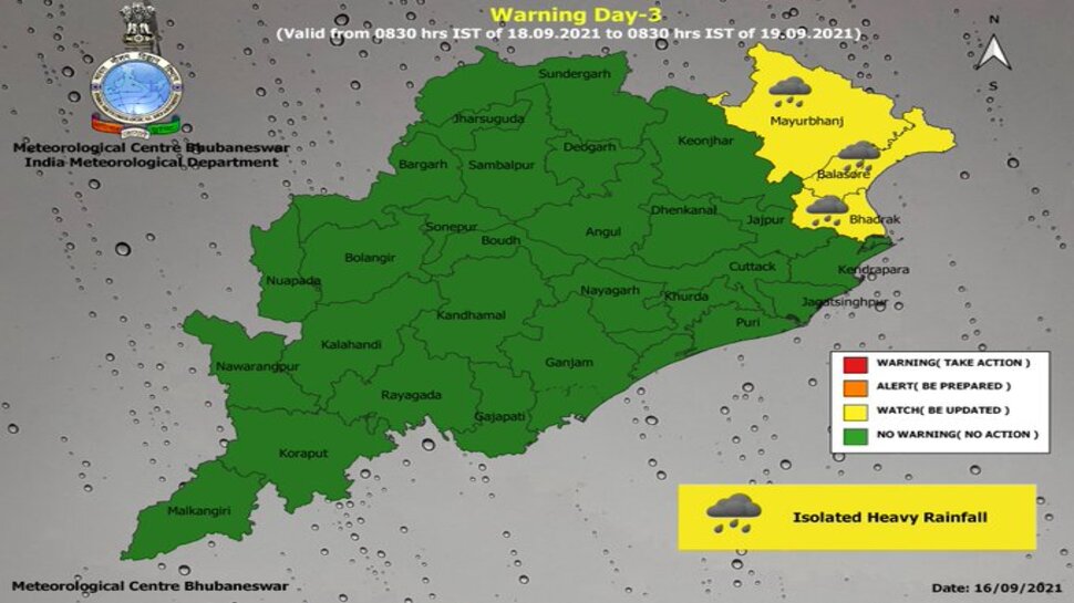 Weather Update: ଆଗକୁ ଆସୁଛି ହ୍ୟାଟ୍ରିକ ଲଘୁଚାପ
