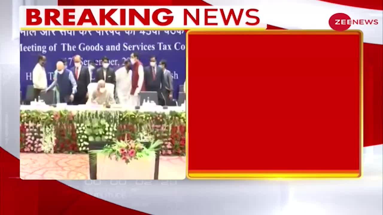 GST Council Meeting: COVID-Medicines 31 Dec तक GST-मुक्त, Petrol-Diesel को GST में नहीं