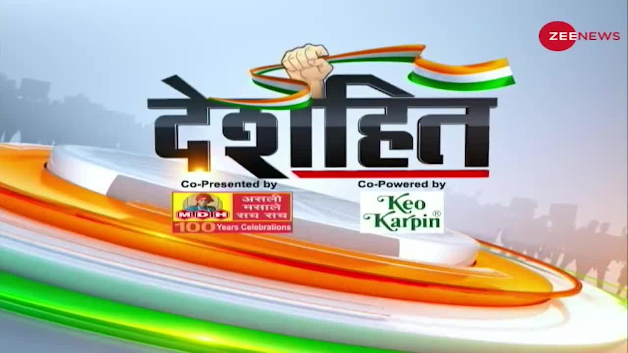 1 Minute, 1 Khabar: अब तक की बड़ी खबरें