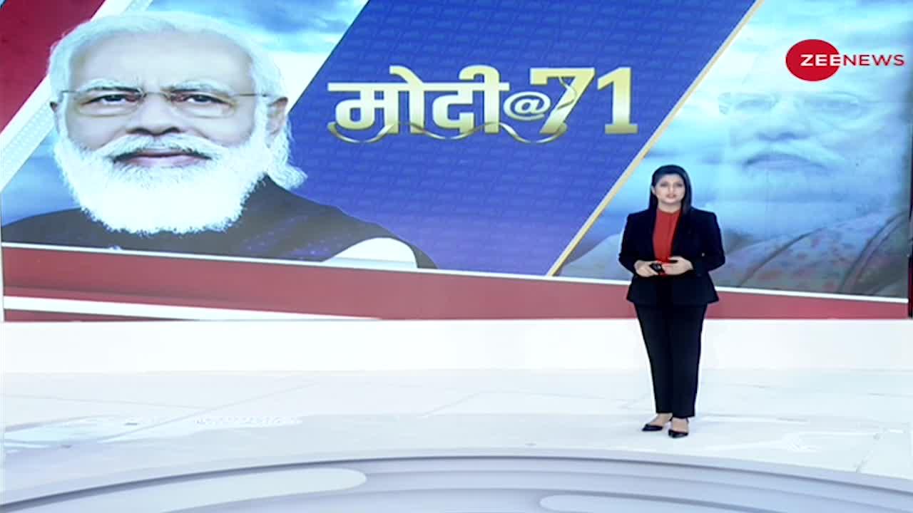 Narendra Modi turns 71: आज कोरोना वैक्सीन के World Record की तैयारी
