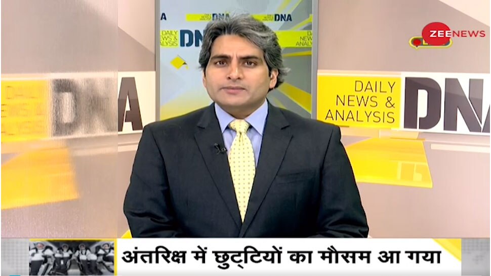 छुट्टियां मनाने स्पेस जाना चाहेंगे, जानें Space X के मिशन Inspiration 4 की कहानी