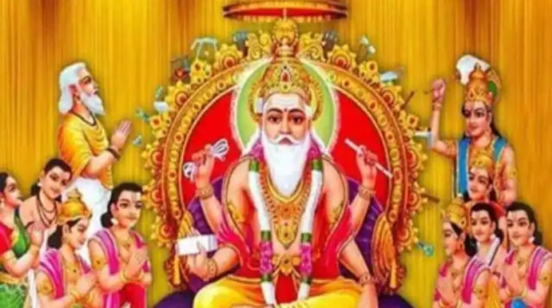 Lord Vishvakarma Pooja: संसार के पहले इंजीनियर-वास्तुशिल्पी ने क्या-क्या किया था निर्माण, जानिए