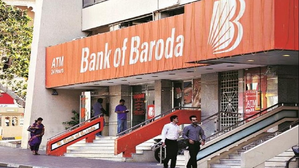 Bank of Baroda ने भी होम और ऑटो लोन किया सस्ता, ब्याज दरों में 0.25% की कटौती, SBI ने भी घटाया था ब्याज