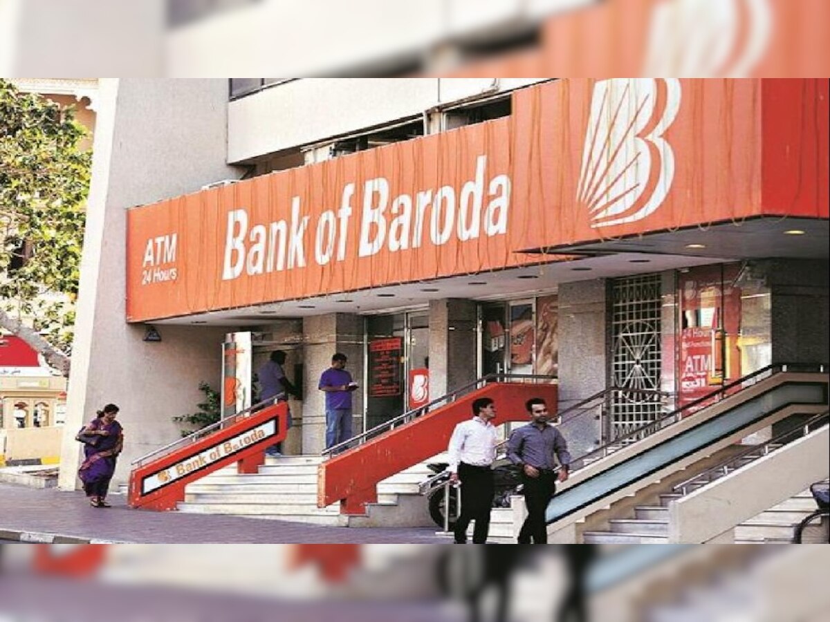 Bank of Baroda ने भी होम और ऑटो लोन किया सस्ता, ब्याज दरों में 0.25% की कटौती, SBI ने भी घटाया था ब्याज