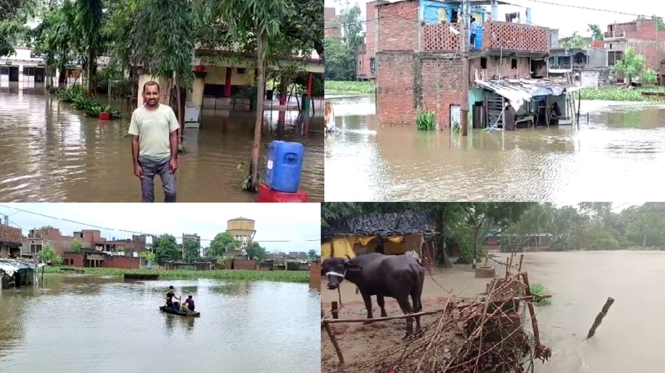 Rain in UP: यूपी में भारी बारिश ने बरपाया कहर, राज्य में अब तक 38 लोगों की मौत, बढ़ सकता है आंकड़ा