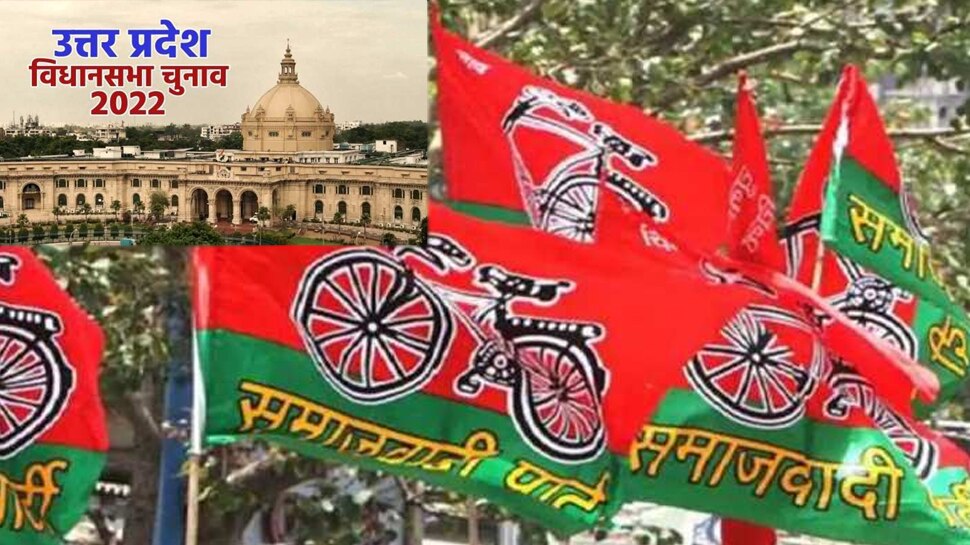 यूपी चुनाव 2022: सपा में चुनाव से पहले टिकट की होड़, एक सीट के लिए मैदान में कई दावेदार