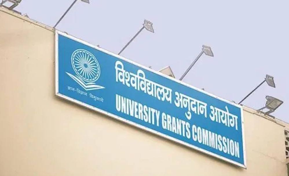UGC की अपील, CBSE के नए पाठ्यक्रम को मान्यता दें यूनिवर्सिटीज