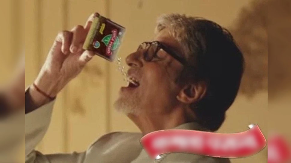 अमिताभ बच्चन ने दी पान मसाला के विज्ञापन पर सफाई, बताया क्यों किया था ये विज्ञापन?