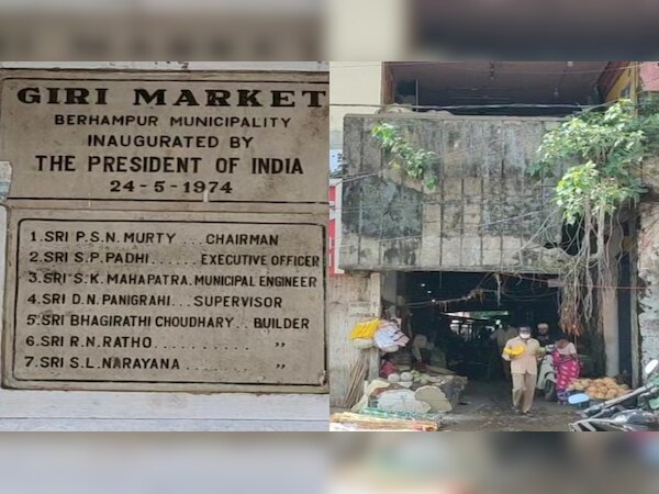 ବିପଦ ସଙ୍କୁଳ ଅବସ୍ଥାରେ ମାର୍କେଟ କମ୍ପେକ୍ସ; ଜୀବନକୁ ବାଜି ଲଗାଇ ବ୍ୟବସାୟ କରୁଛନ୍ତି ବ୍ୟବସାୟୀ