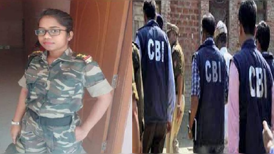 रूपा तिर्की हत्या मामले में जांच तेज, साहिबगंज में सबूत खंगाल रही है CBI टीम