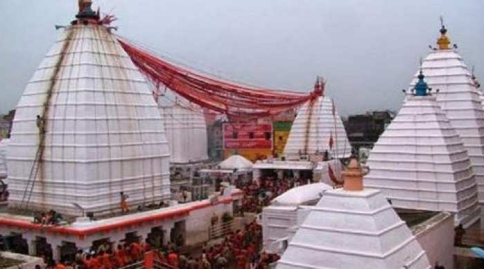 बैद्यनाथ मंदिर 148 दिनों बाद खुला (फाइल फोटो) बैद्यनाथ मंदिर 148 दिनों बाद खुला (फाइल फोटो)