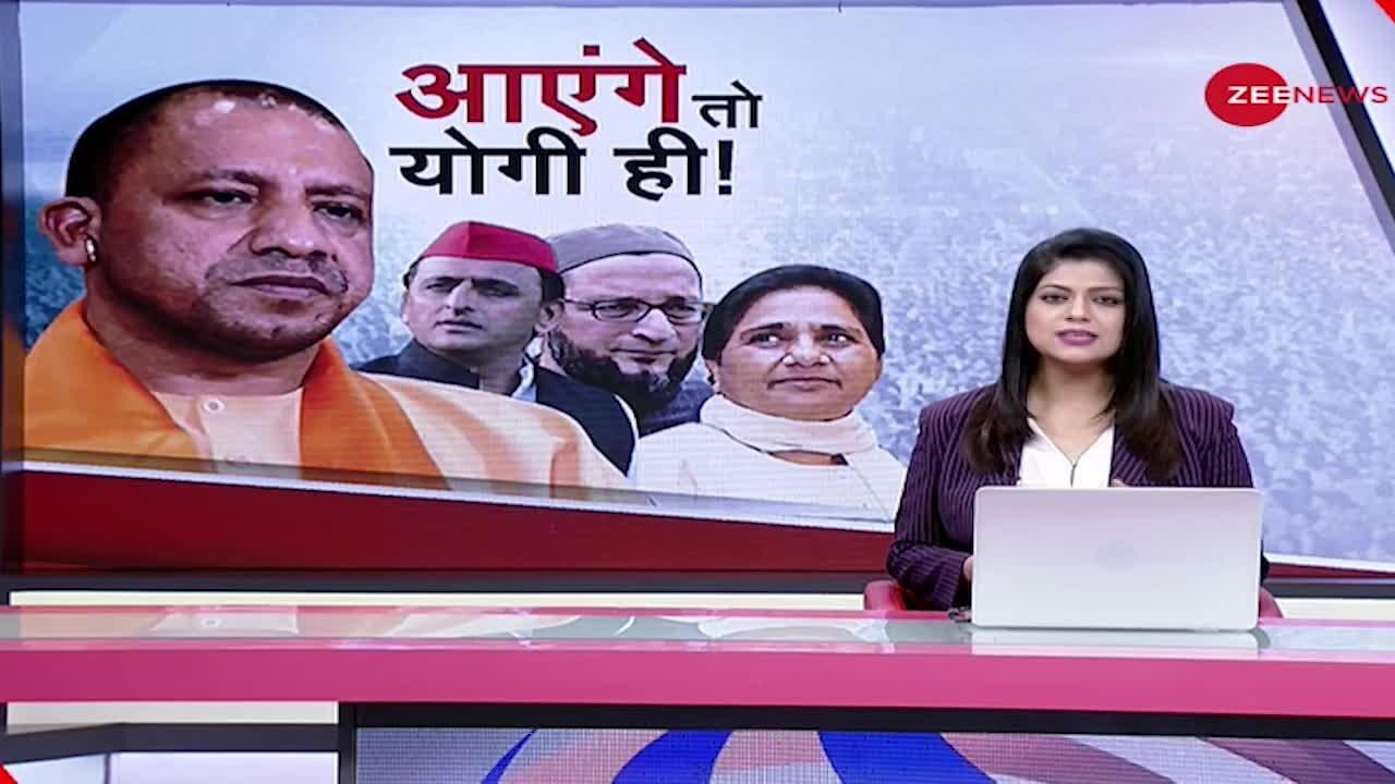 सीएम योगी आदित्यनाथ की जीत पर बने गाने हो रहे हैं वायरल