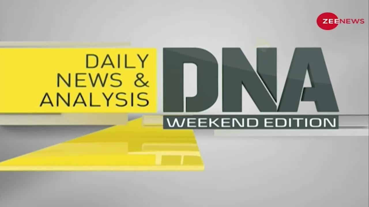 DNA: Non-Stop News; Sep 18, 2021