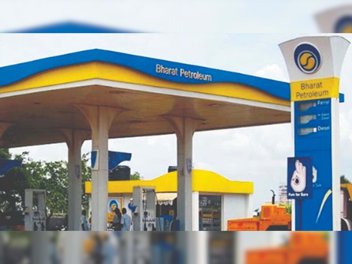 भारत पेट्रोलियम कॉर्पोरेशन लिमिटेड में निकली बंपर भर्ती, 21 सितंबर तक करें अप्लाई