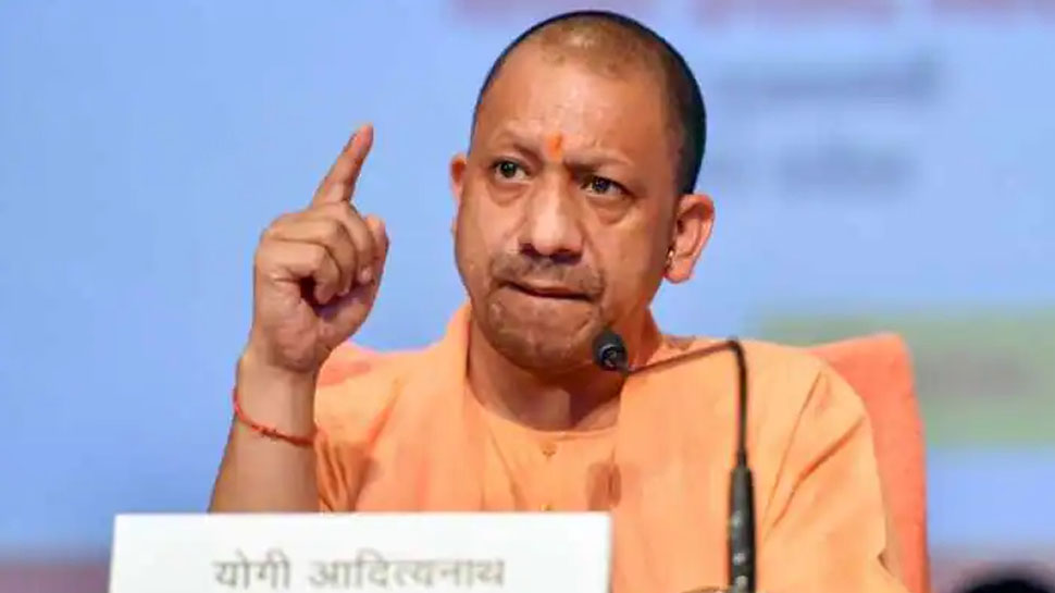 सीएम योगी आदित्यनाथ (फाइल फोटो) सीएम योगी आदित्यनाथ (फाइल फोटो)
