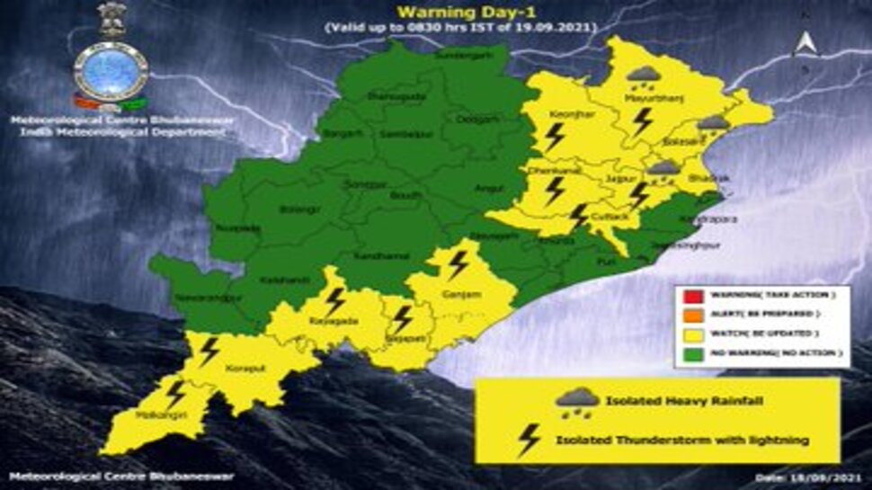 ଘୂର୍ଣ୍ଣୀବଳୟ ସ୍ପଷ୍ଟ, ଲଘୁଚାପ ଅସ୍ପଷ୍ଟ; ୨୧ ପର୍ଯ୍ୟନ୍ତ ବର୍ଷା ସମ୍ଭାବନା