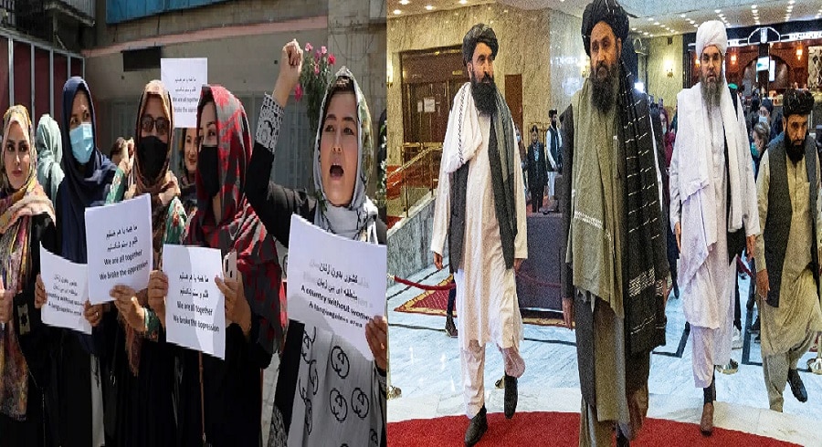 Afghanistan: महिला मंत्रालय बनाने के बजाय तालिबान ने पाबंदी लगाने वाले विभाग का किया गठन