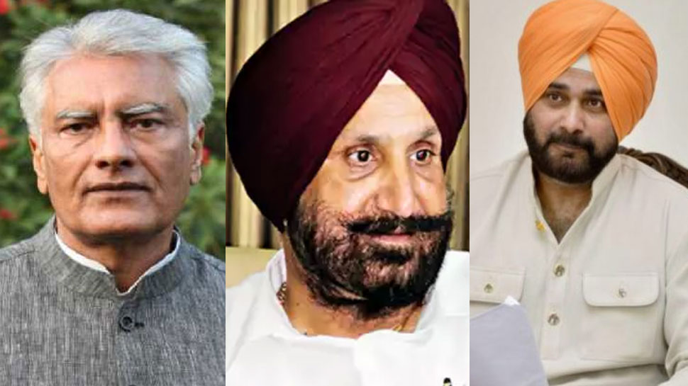 आज होगा Punjab के नए मुख्यमंत्री का ऐलान, CM पद की रेस में ये 3 नाम सबसे आगे आज होगा Punjab के नए मुख्यमंत्री का ऐलान, CM पद की रेस में ये 3 नाम सबसे आगे