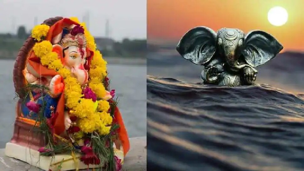 Ganesh Visarjan 2021: सारे दुख दूर कर देंगे विध्‍नहर्ता, बस आज गणपति विसर्जन से पहले कर लें यह जरूरी काम