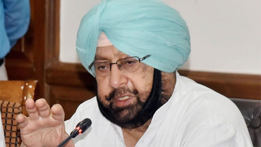 क्या BJP में जाएंगे Captain Amarinder Singh? जानिए क्यों लगाए जा रहे ऐसे कयास