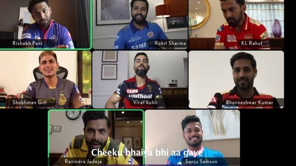 IPL 2021 शुरू होने से पहले Rohit Sharma-Virat Kohli के साथ इन खिलाड़ियों में छिड़ी जंग, Video Viral IPL 2021 शुरू होने से पहले Rohit Sharma-Virat Kohli के साथ इन खिलाड़ियों में छिड़ी जंग, Video Viral