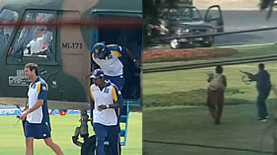 Srilankan cricket team was attacked by terrorist in pakistan and now