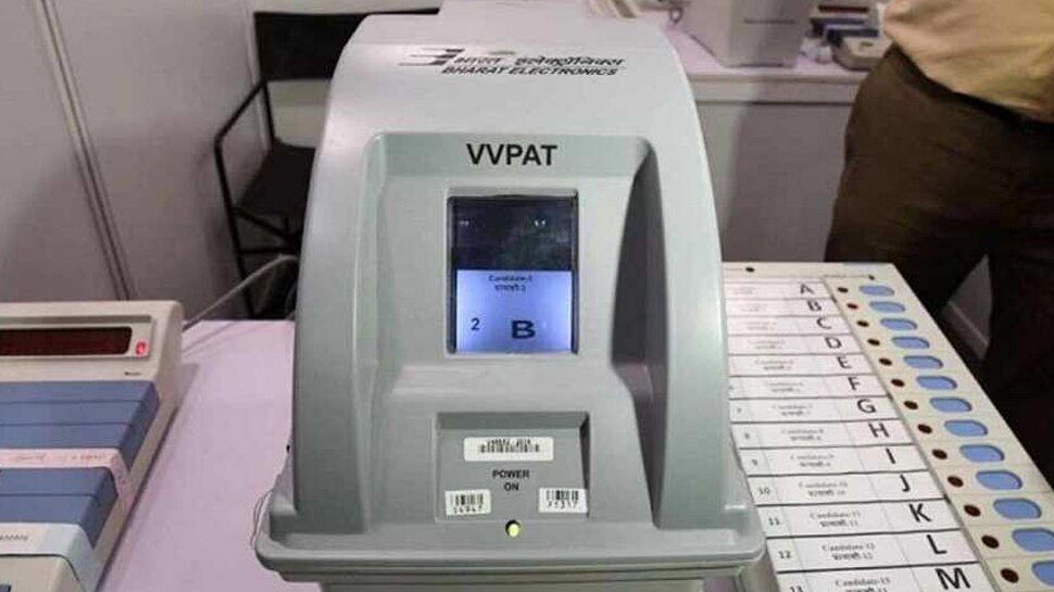 UP विधानसभा चुनाव 2022: पहली बार सभी सीटों के हर पोलिंग बूथ पर लगेंगी VVPAT, जान सकेंगे किसे दिया वोट
