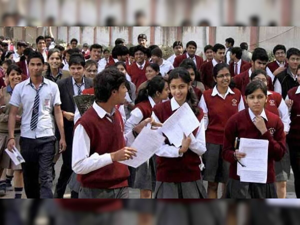बिहार-झारखंड के CBSE के छात्रों के लिए बड़ी खबर (फाइल फोटो) 