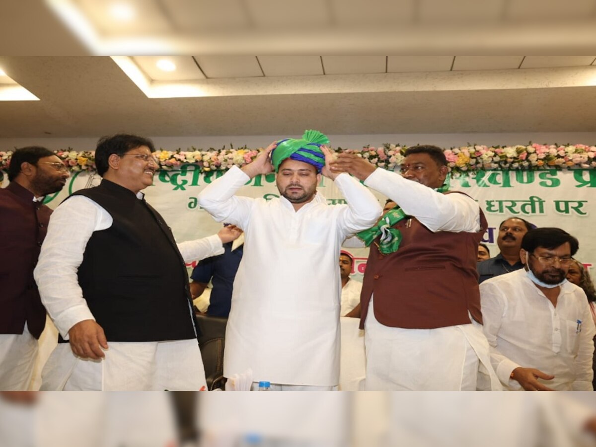 रांची में RJD का कार्यकर्ता सम्मेलन. (तस्वीर सौजन्य: @yadavtejashwi)