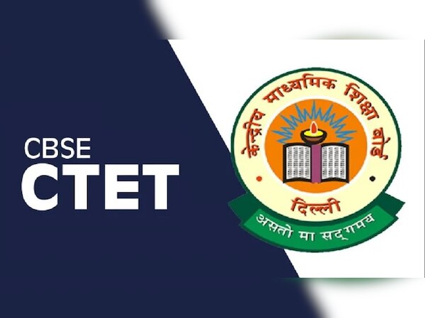 CTET 2021 के लिए रजिस्ट्रेशन प्रक्रिया शुरू. (फाइल फोटो)
