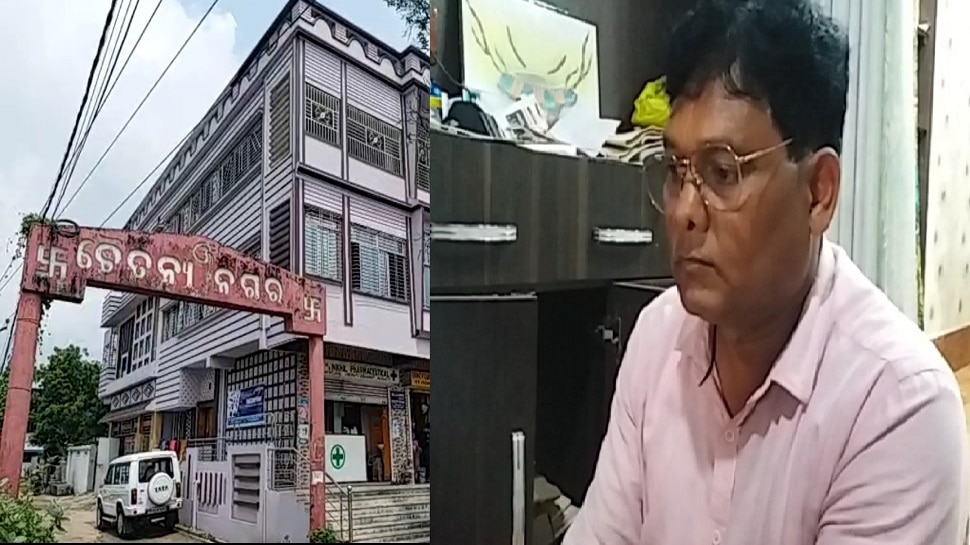 OCCL ସିନିଅର ମ୍ୟାନେଜର ଘରେ ଭିଜିଲାନ୍ସ ରେଡ୍