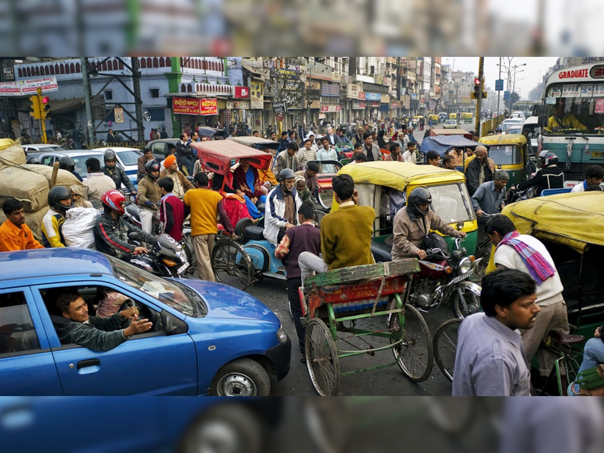 प्रतीकात्मक तस्वीर