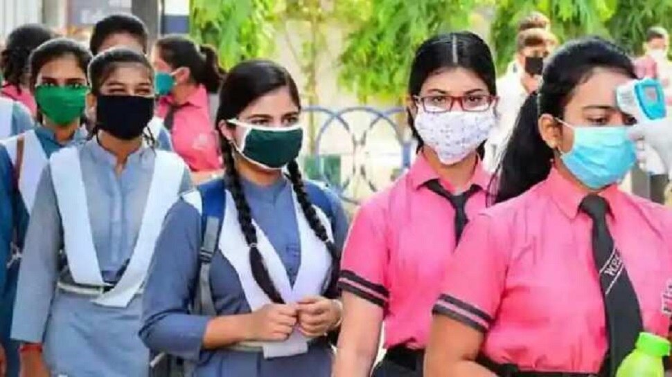 24 सितंबर से खुलेंगे कक्षा 6 से 8वीं तक के स्कूल, यहां पढ़ें जरूरी जानकारी
