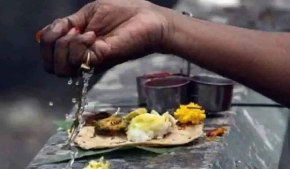 'मोक्ष की धरती' गया में जुट रहे पिंडदानी (फाइल फोटो) 'मोक्ष की धरती' गया में जुट रहे पिंडदानी (फाइल फोटो)