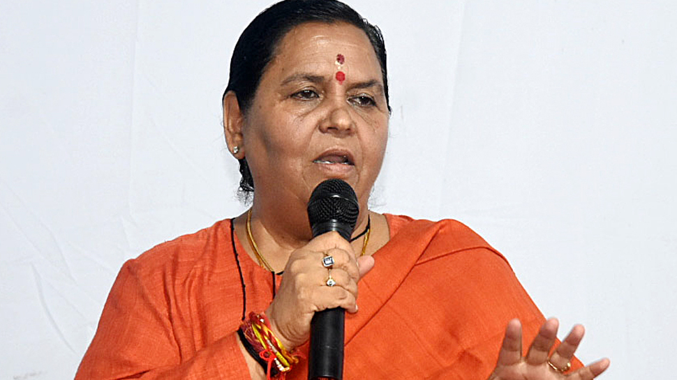 पूर्व केंद्रीय मंत्री उमा भारती का विवादित बयान पूर्व केंद्रीय मंत्री उमा भारती का विवादित बयान