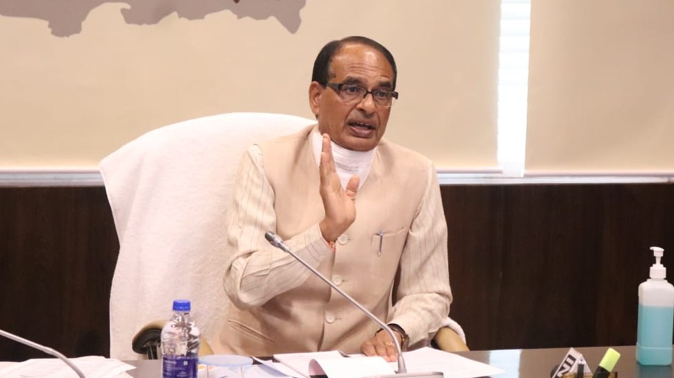 शिवराज सिंह चौहान, मुख्यमंत्री, मध्य प्रदेश शिवराज सिंह चौहान, मुख्यमंत्री, मध्य प्रदेश