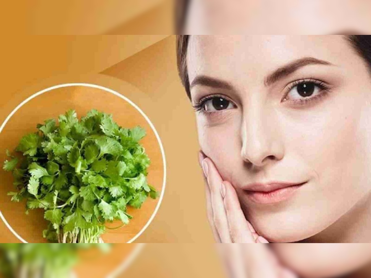 Coriander Leaves For Glowing Skin