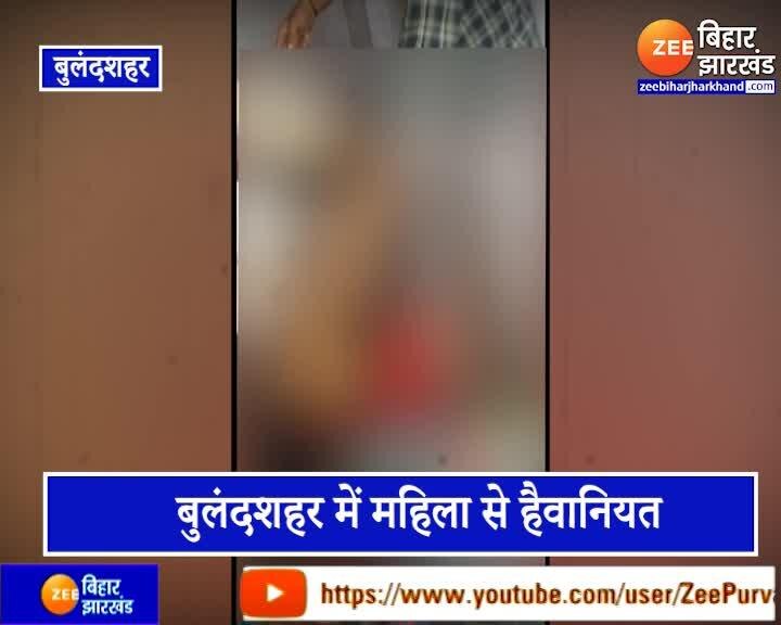 हैवान पति: महिला की चीखें सुनकर दहल जाएंगे...