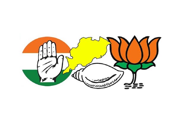 ପ୍ରତିକାତ୍ମକ ଫଟୋ