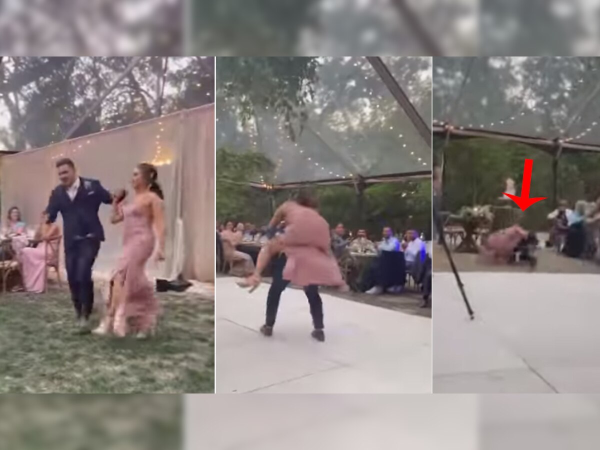 शादी में दुल्हन को पीठ पर बैठाकर अजीबोगरीब डांस करने लगा दूल्हा, फिर हुआ ऐसा 'भयंकर' हादसा