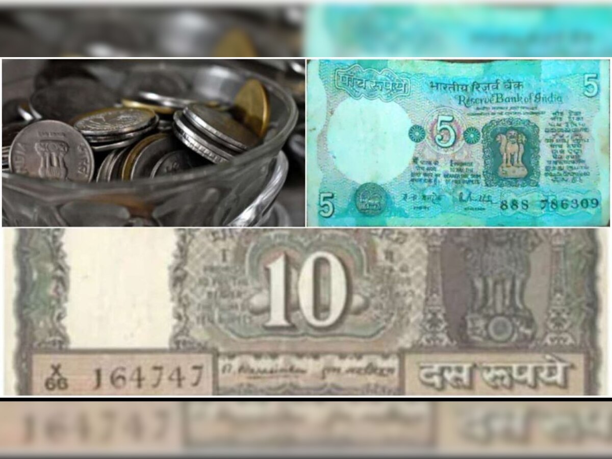 RBI On Old Coins and Notes