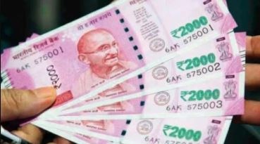 7th Pay Commission: रिटायर्ड कर्मचारियों को मिल रही अपने सीनियर से ज्यादा पेंशन, देखें क्या हैं नियम