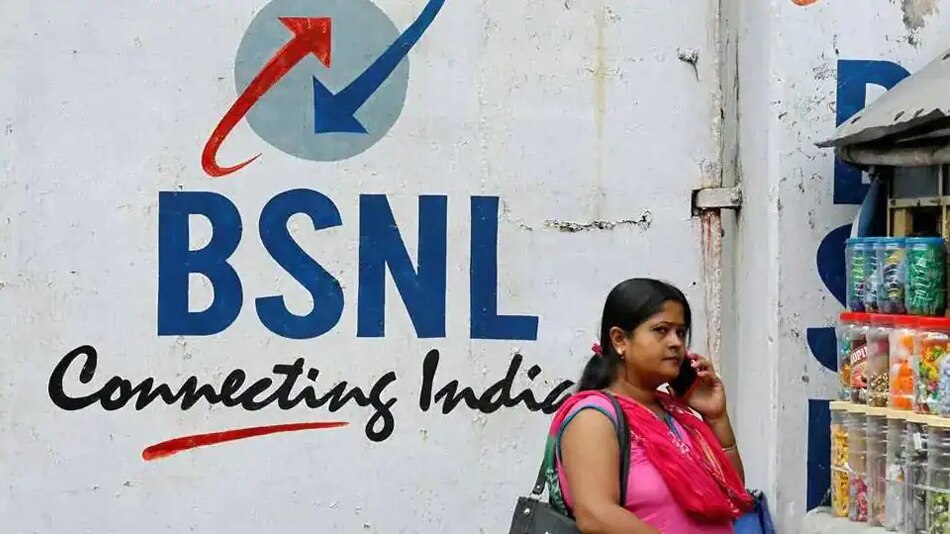 BSNL के इस धुआंधार Plan के सामने Jio भी 'फेल', 425 दिन तक रोज मिलेगा 3GB इंटरनेट, जानिए बाकी बेनिफिट्स