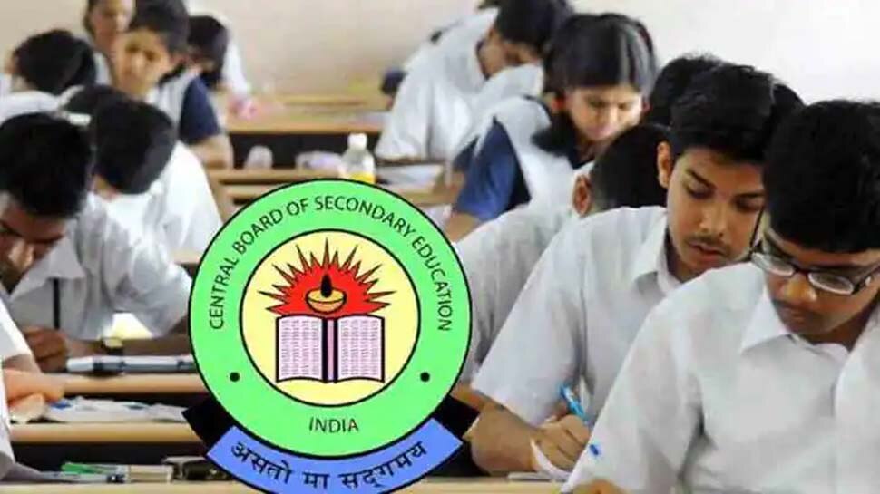 CBSE 10th Exam 2022: टर्म-वन परीक्षा में 83 फीसदी रहेंगे विकल्प वाले प्रश्न, जानें डिटेल