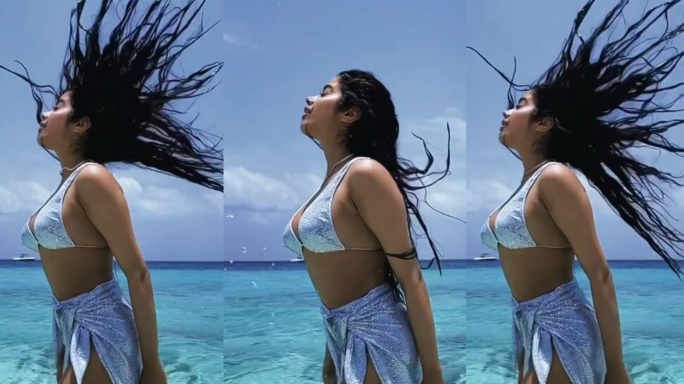 Janhvi Kapoor ने चमकीली बिकिनी पहनकर समुंद्र में झटके बाल, बिना पलकें झपकाए देखेंगे Video Janhvi Kapoor ने चमकीली बिकिनी पहनकर समुंद्र में झटके बाल, बिना पलकें झपकाए देखेंगे Video