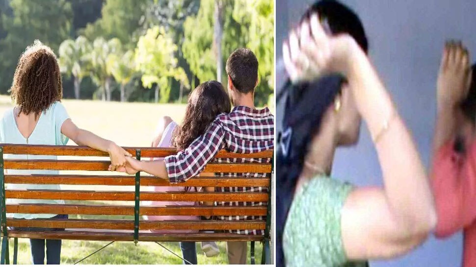 प्रेमिका और पति को रंगे हाथ पकड़ा तो जमकर पीटा, थाने तक चला 'पति, पत्नी और वो' का ड्रामा