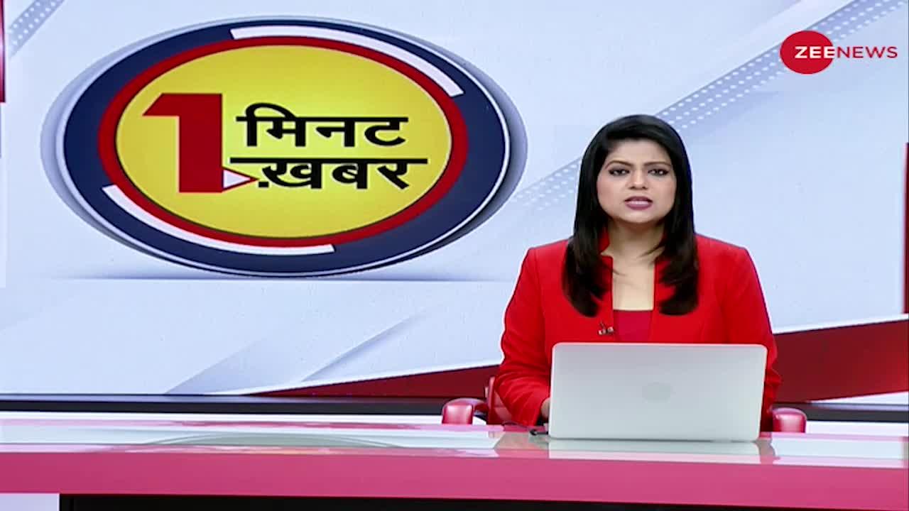 आज से अमेरिका दौरे पर प्रधानमंत्री नरेंद्र मोदी- देखिए One Minute One News