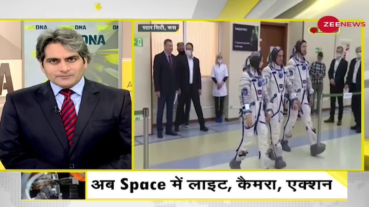 DNA: Russia अब Reel नहीं Real Space में करेगा फिल्म की शूटिंग!